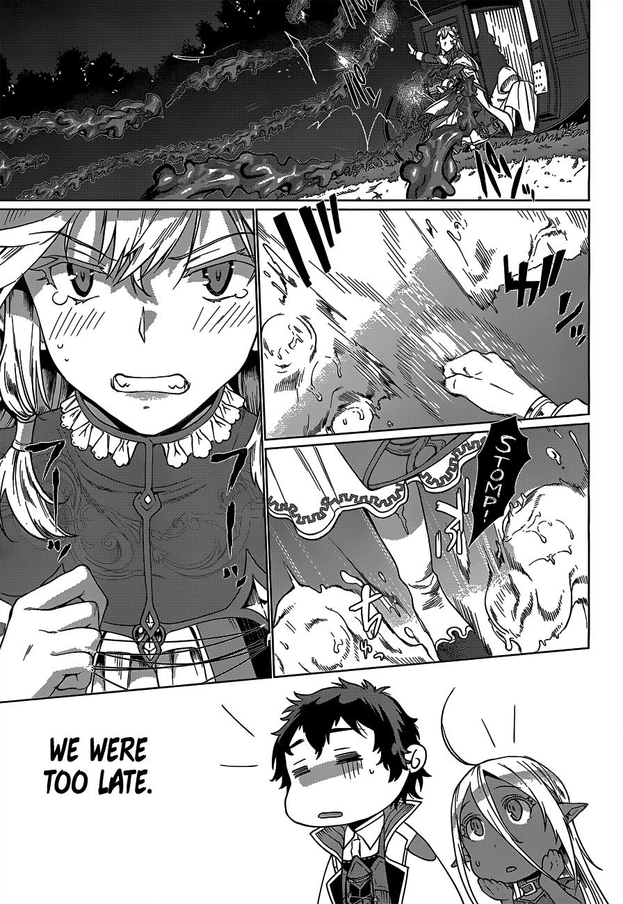 Isekai de Skill wo Kaitai shitara Cheat na Yome ga Zoushoku Shimashita: Gainen Kousa no Structure chapter 5 page 22