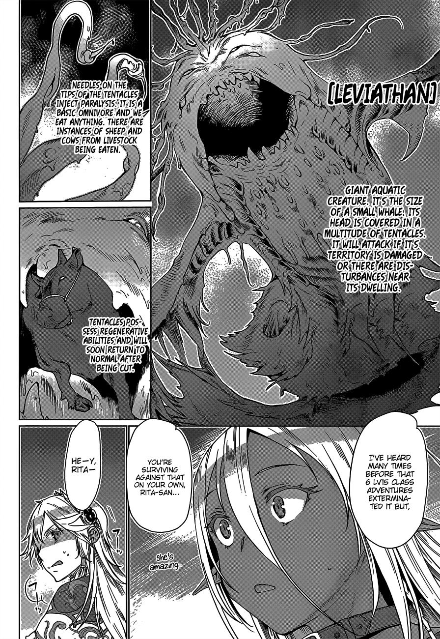 Isekai de Skill wo Kaitai shitara Cheat na Yome ga Zoushoku Shimashita: Gainen Kousa no Structure chapter 5 page 23