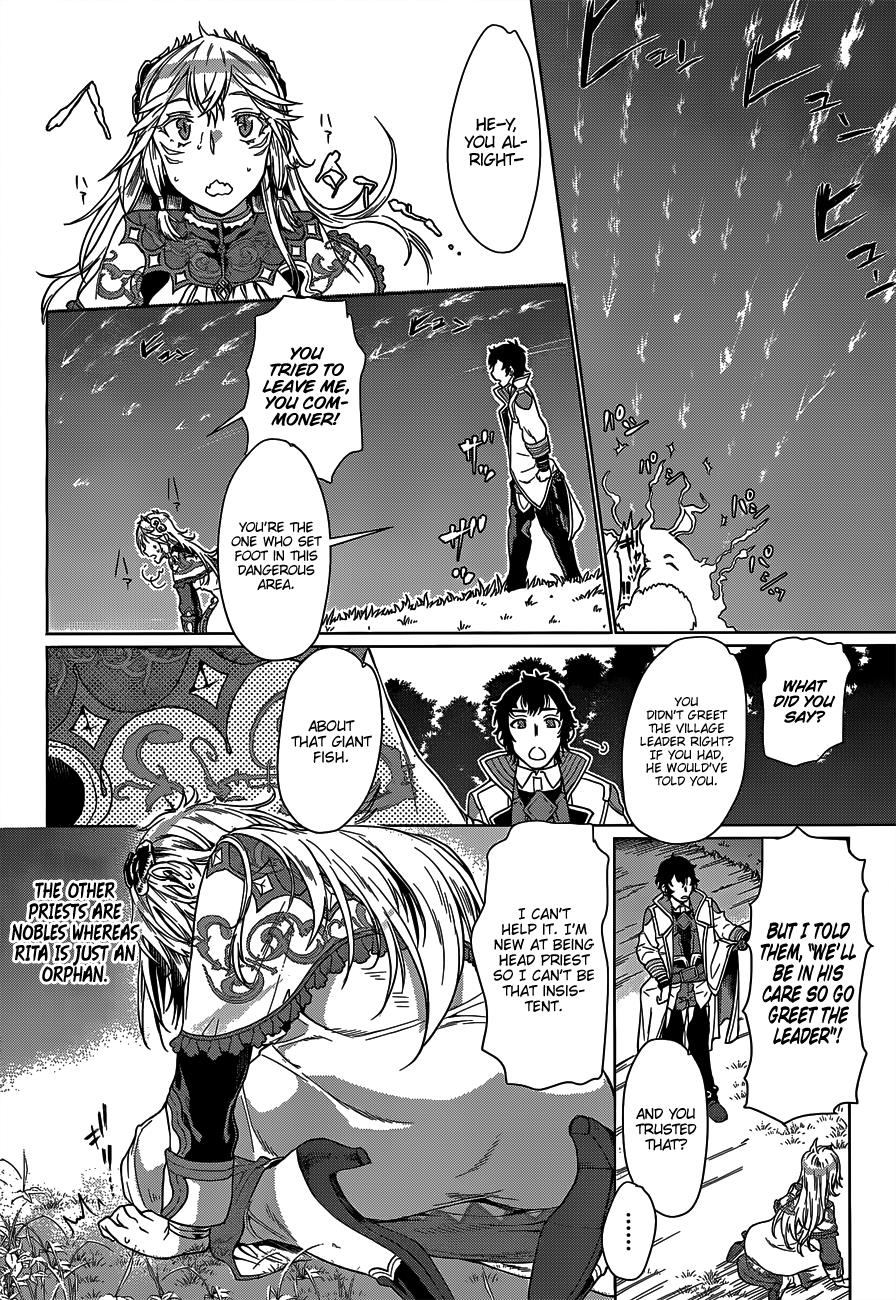 Isekai de Skill wo Kaitai shitara Cheat na Yome ga Zoushoku Shimashita: Gainen Kousa no Structure chapter 5 page 27