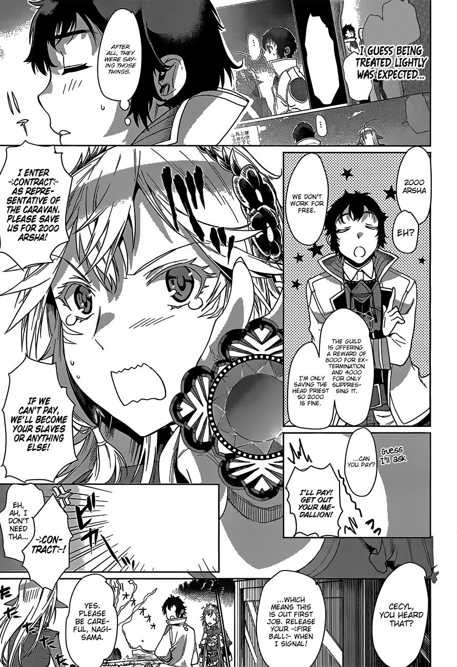 Isekai de Skill wo Kaitai shitara Cheat na Yome ga Zoushoku Shimashita: Gainen Kousa no Structure chapter 5 page 28