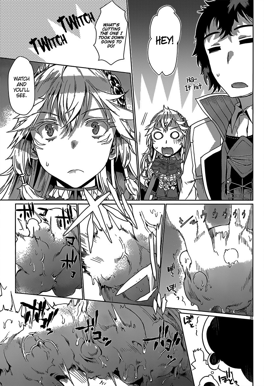 Isekai de Skill wo Kaitai shitara Cheat na Yome ga Zoushoku Shimashita: Gainen Kousa no Structure chapter 5 page 32