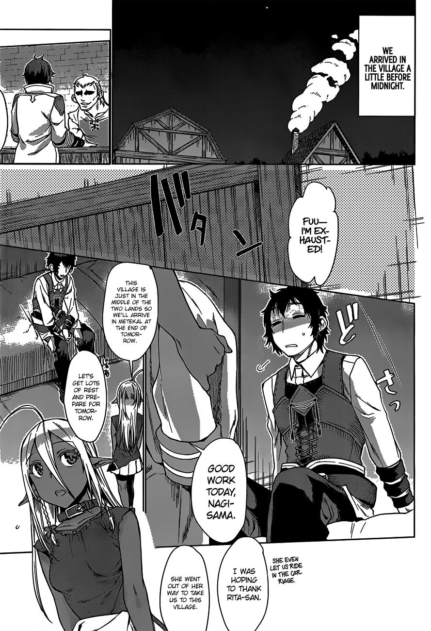 Isekai de Skill wo Kaitai shitara Cheat na Yome ga Zoushoku Shimashita: Gainen Kousa no Structure chapter 5 page 4