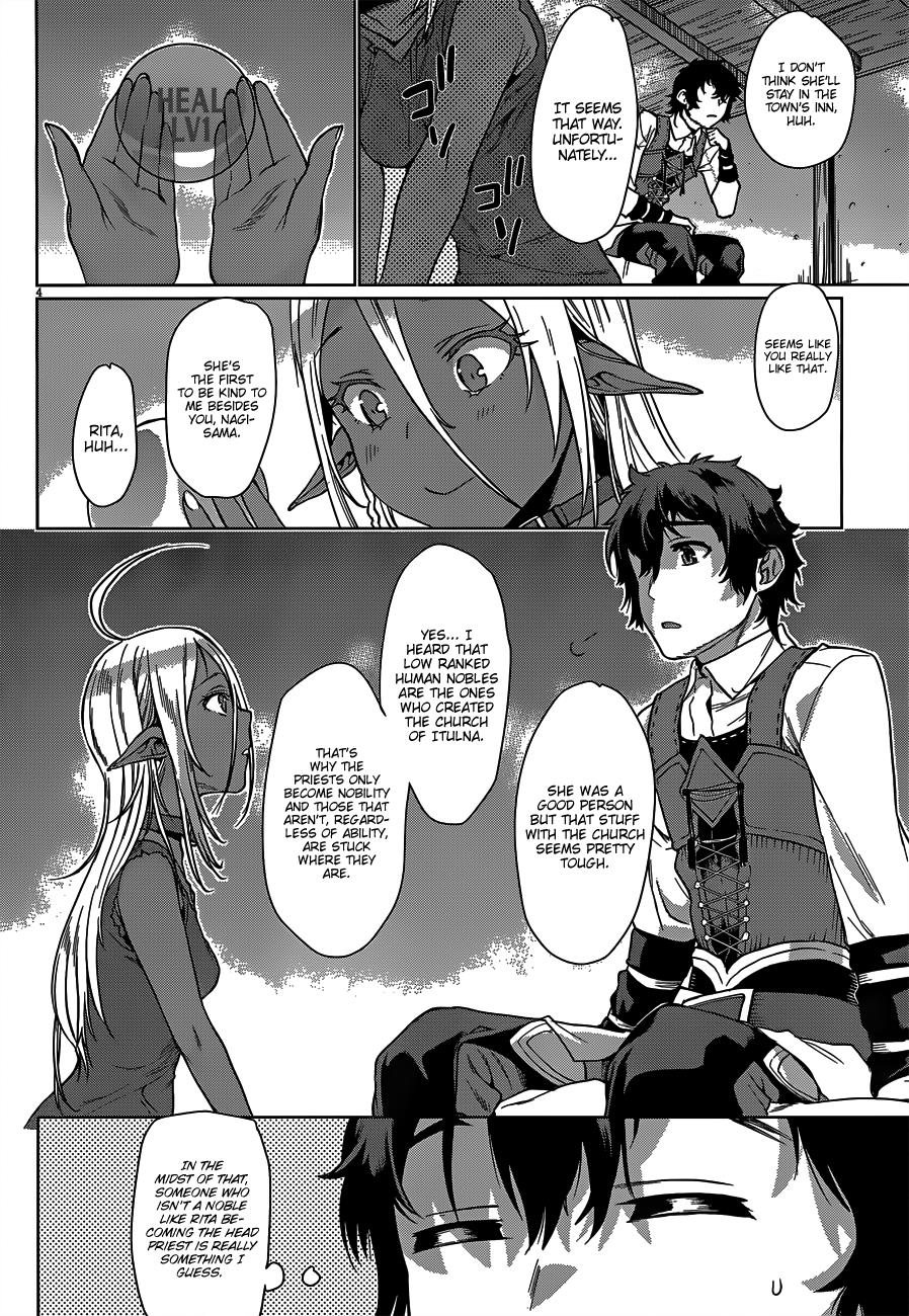 Isekai de Skill wo Kaitai shitara Cheat na Yome ga Zoushoku Shimashita: Gainen Kousa no Structure chapter 5 page 5