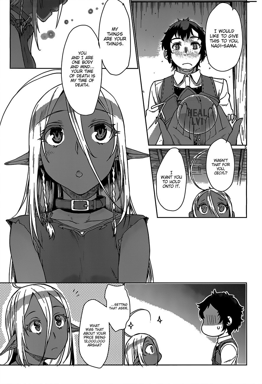 Isekai de Skill wo Kaitai shitara Cheat na Yome ga Zoushoku Shimashita: Gainen Kousa no Structure chapter 5 page 6