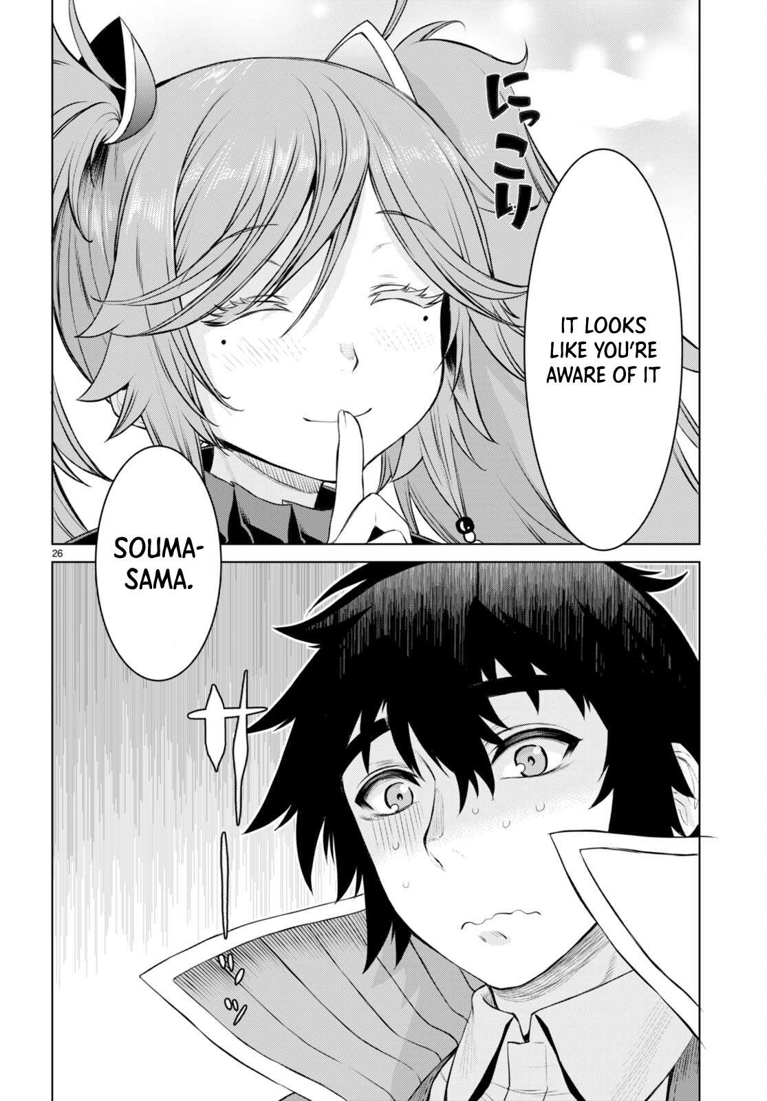 Isekai de Skill wo Kaitai shitara Cheat na Yome ga Zoushoku Shimashita: Gainen Kousa no Structure chapter 50 page 27