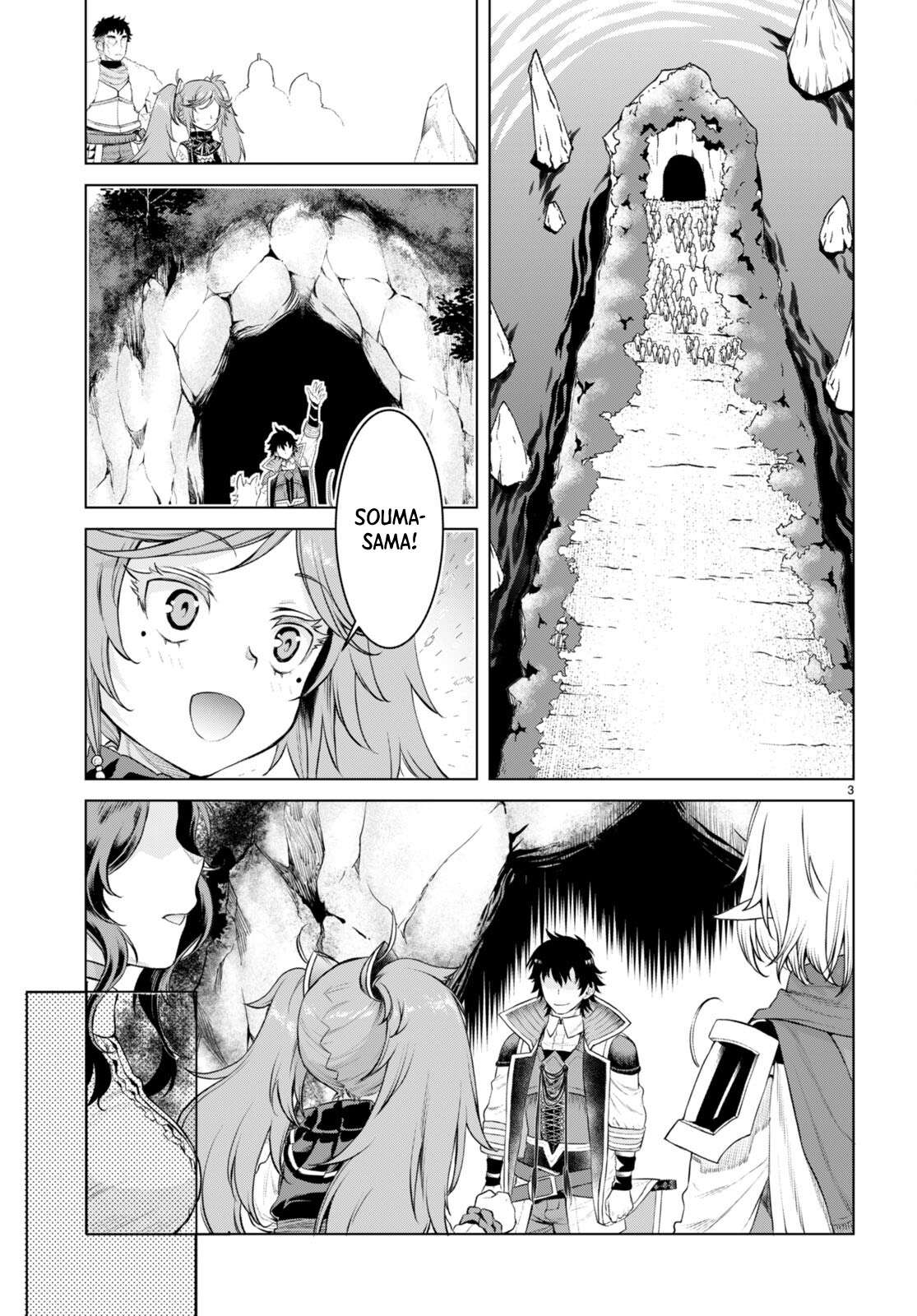 Isekai de Skill wo Kaitai shitara Cheat na Yome ga Zoushoku Shimashita: Gainen Kousa no Structure chapter 50 page 4