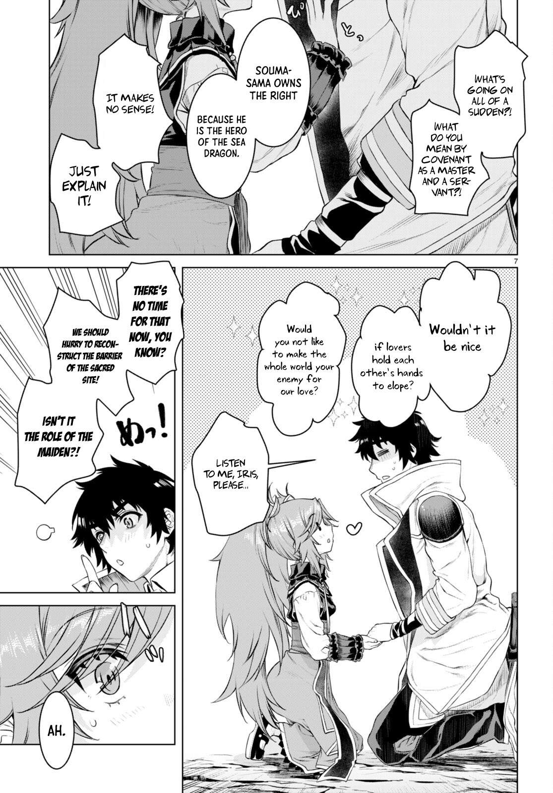 Isekai de Skill wo Kaitai shitara Cheat na Yome ga Zoushoku Shimashita: Gainen Kousa no Structure chapter 51 page 8