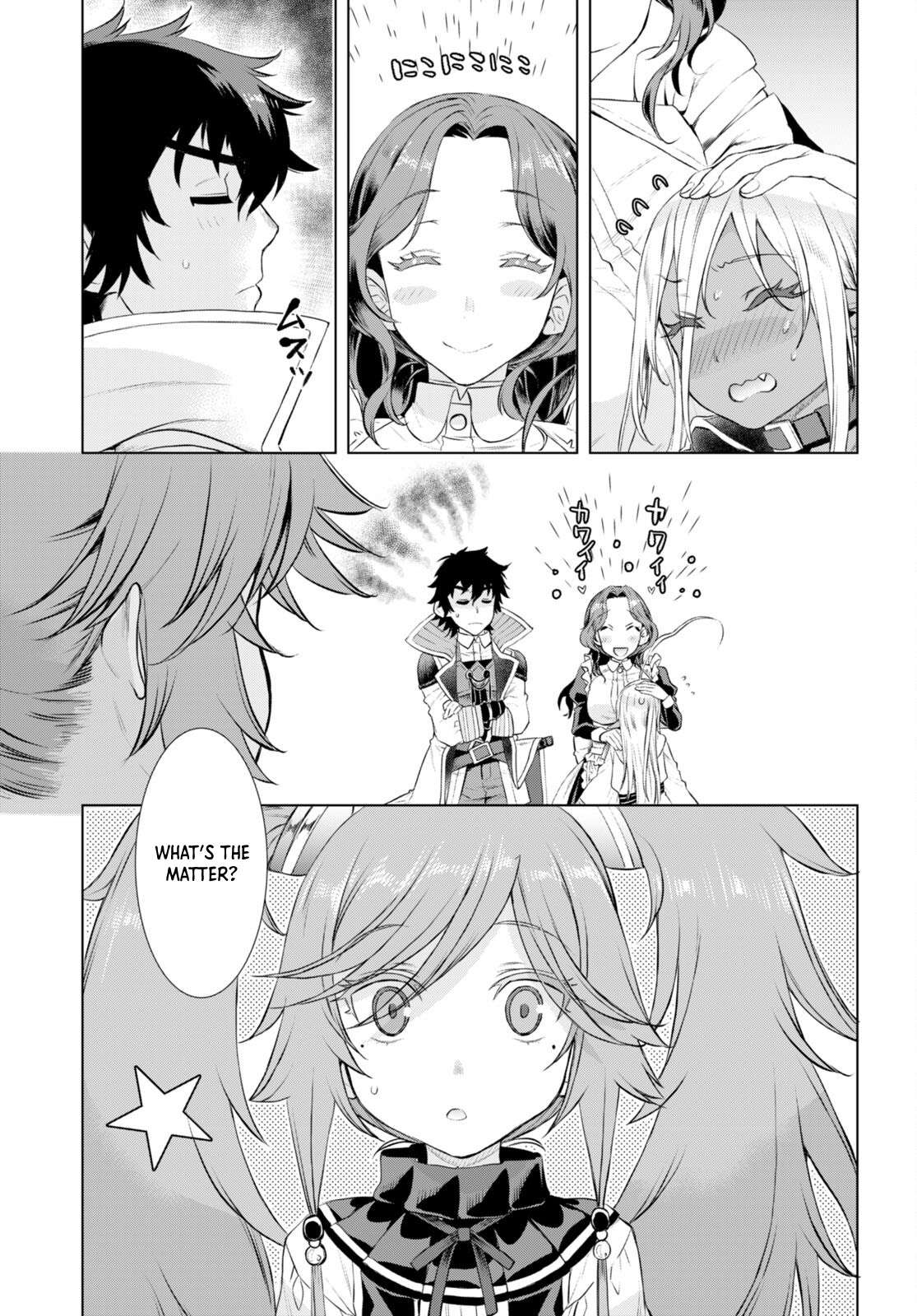 Isekai de Skill wo Kaitai shitara Cheat na Yome ga Zoushoku Shimashita: Gainen Kousa no Structure chapter 52 page 12