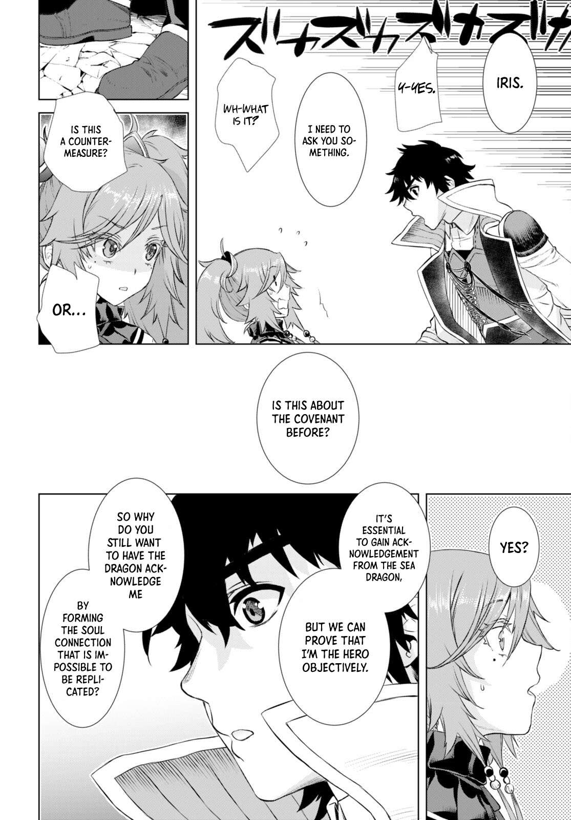 Isekai de Skill wo Kaitai shitara Cheat na Yome ga Zoushoku Shimashita: Gainen Kousa no Structure chapter 52 page 13