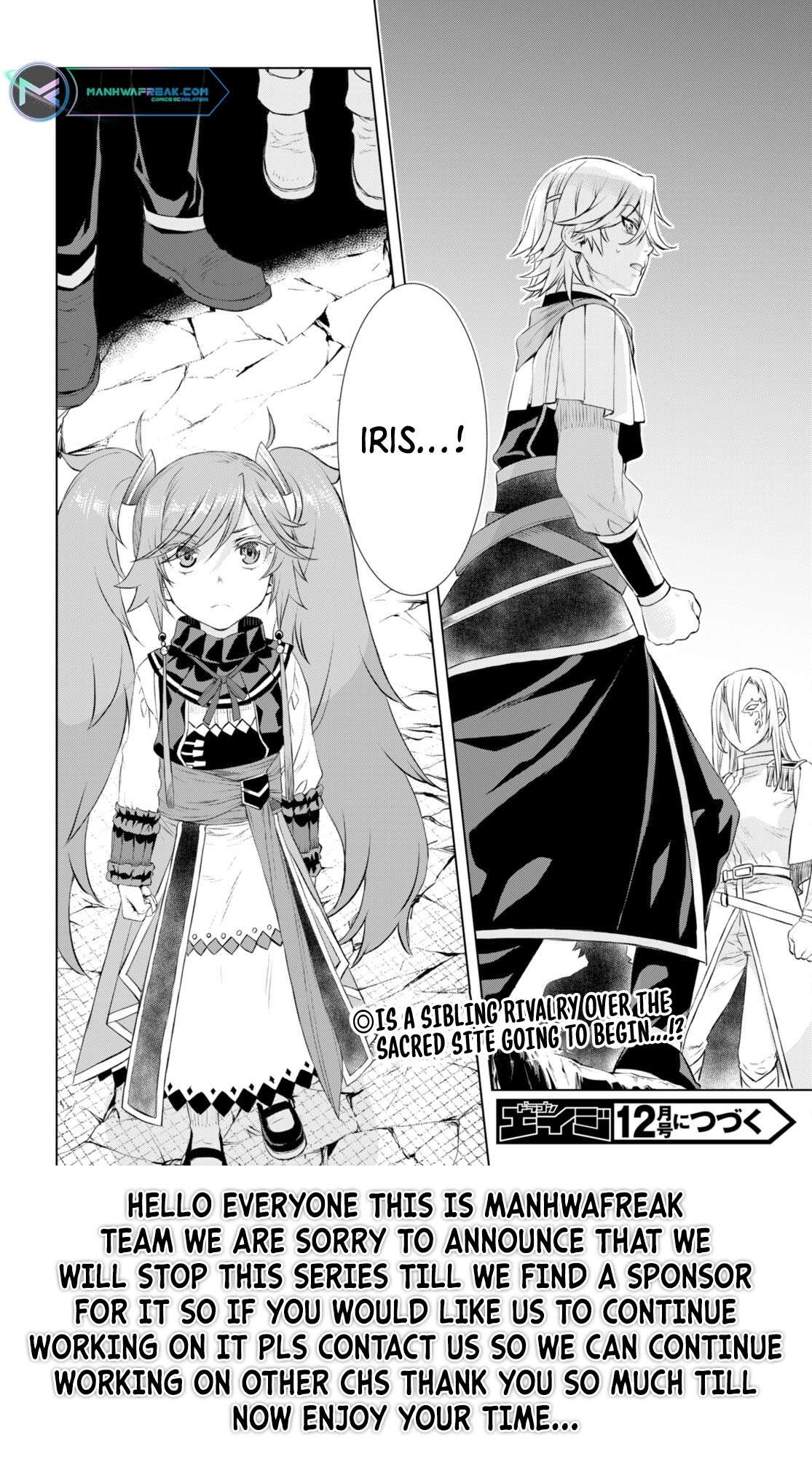 Isekai de Skill wo Kaitai shitara Cheat na Yome ga Zoushoku Shimashita: Gainen Kousa no Structure chapter 52 page 31