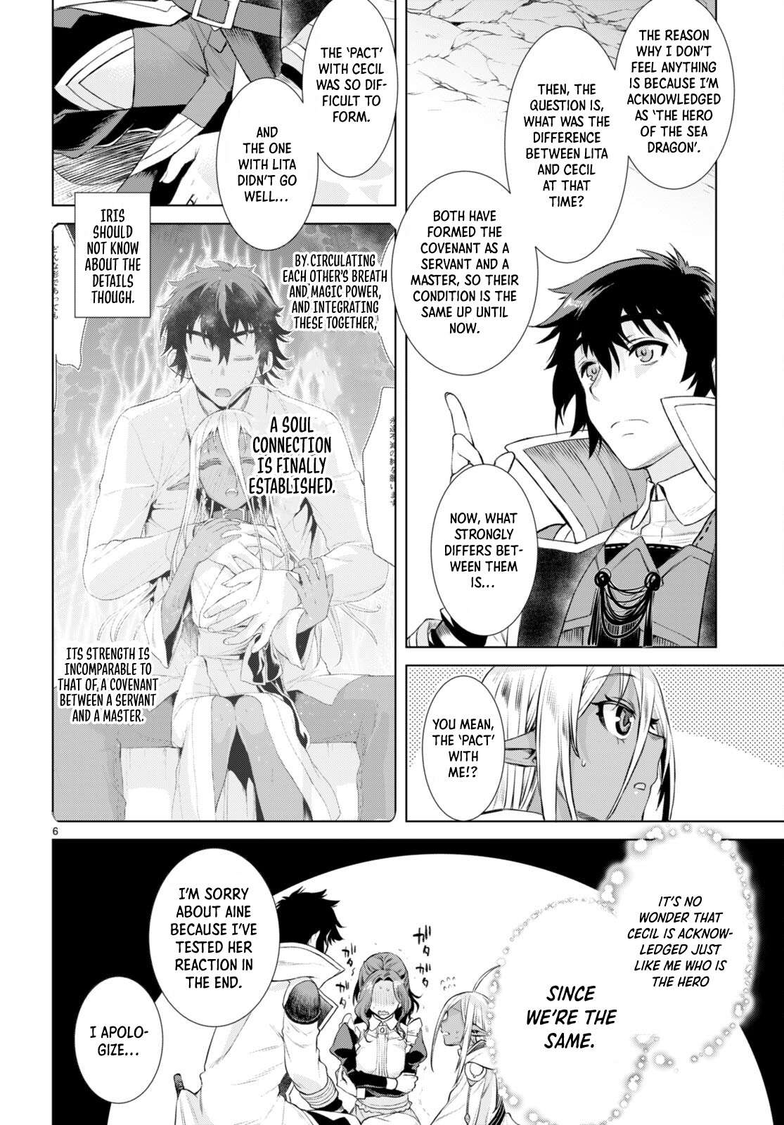 Isekai de Skill wo Kaitai shitara Cheat na Yome ga Zoushoku Shimashita: Gainen Kousa no Structure chapter 52 page 7