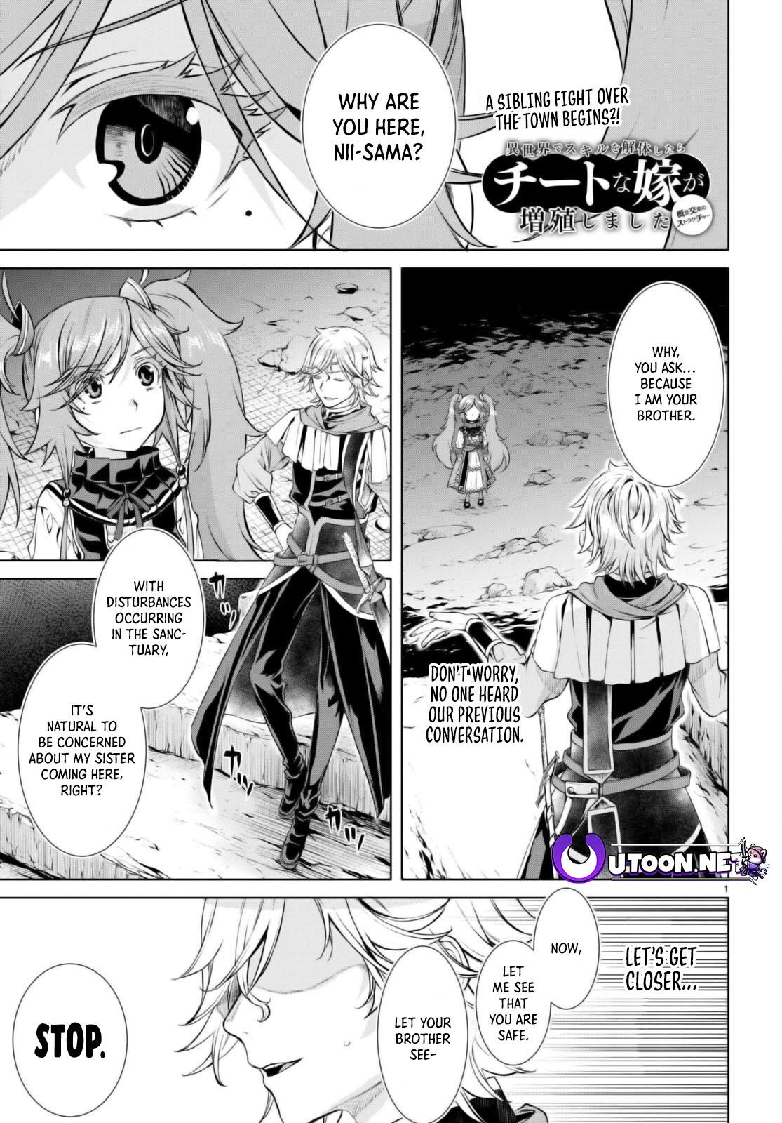 Isekai de Skill wo Kaitai shitara Cheat na Yome ga Zoushoku Shimashita: Gainen Kousa no Structure chapter 53 page 1