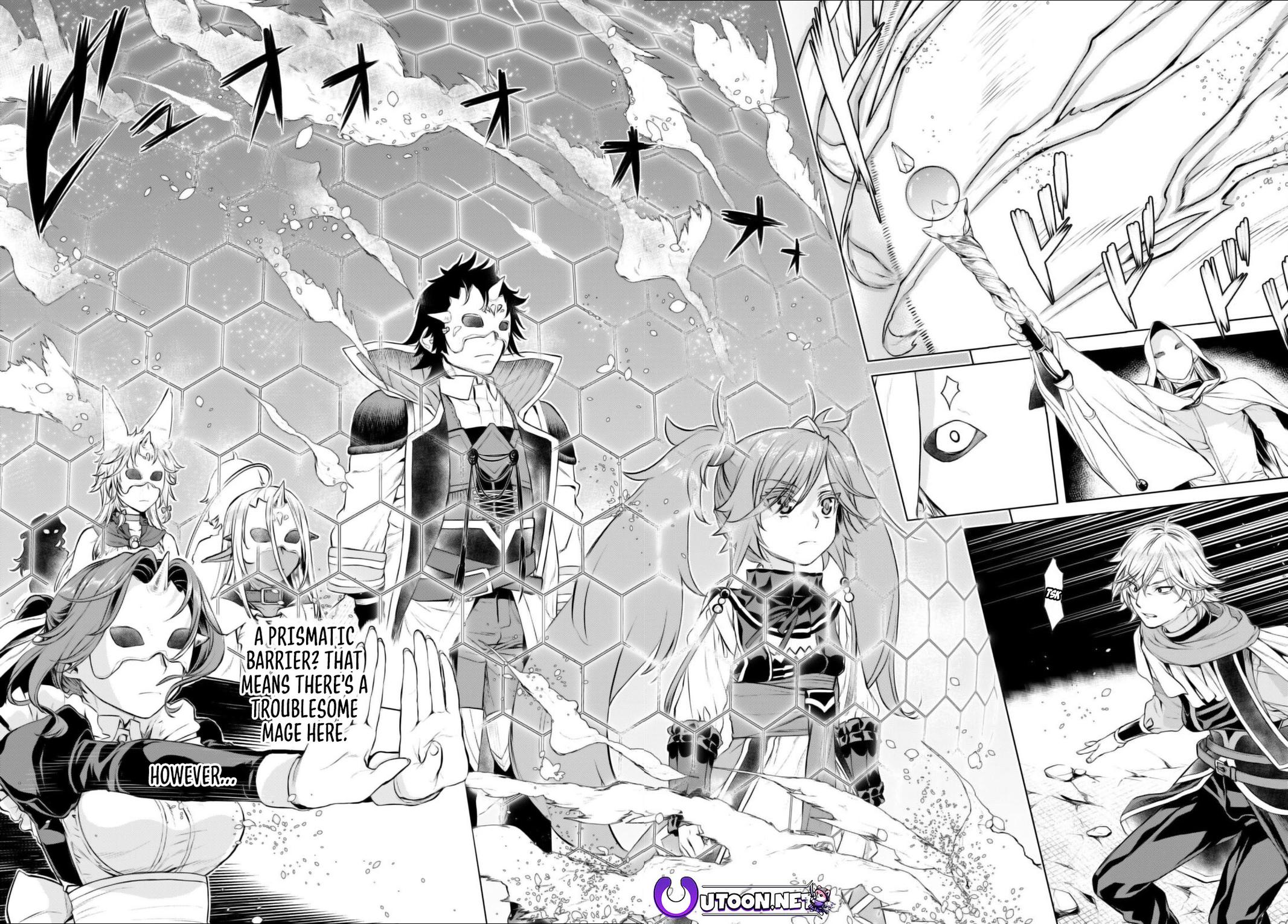 Isekai de Skill wo Kaitai shitara Cheat na Yome ga Zoushoku Shimashita: Gainen Kousa no Structure chapter 53 page 15