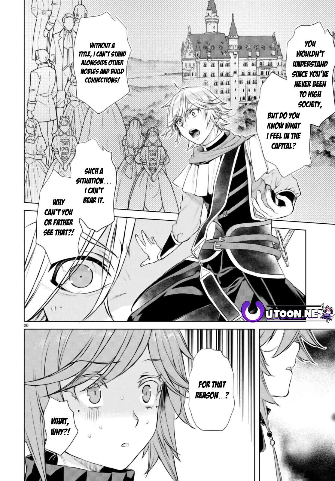 Isekai de Skill wo Kaitai shitara Cheat na Yome ga Zoushoku Shimashita: Gainen Kousa no Structure chapter 53 page 18