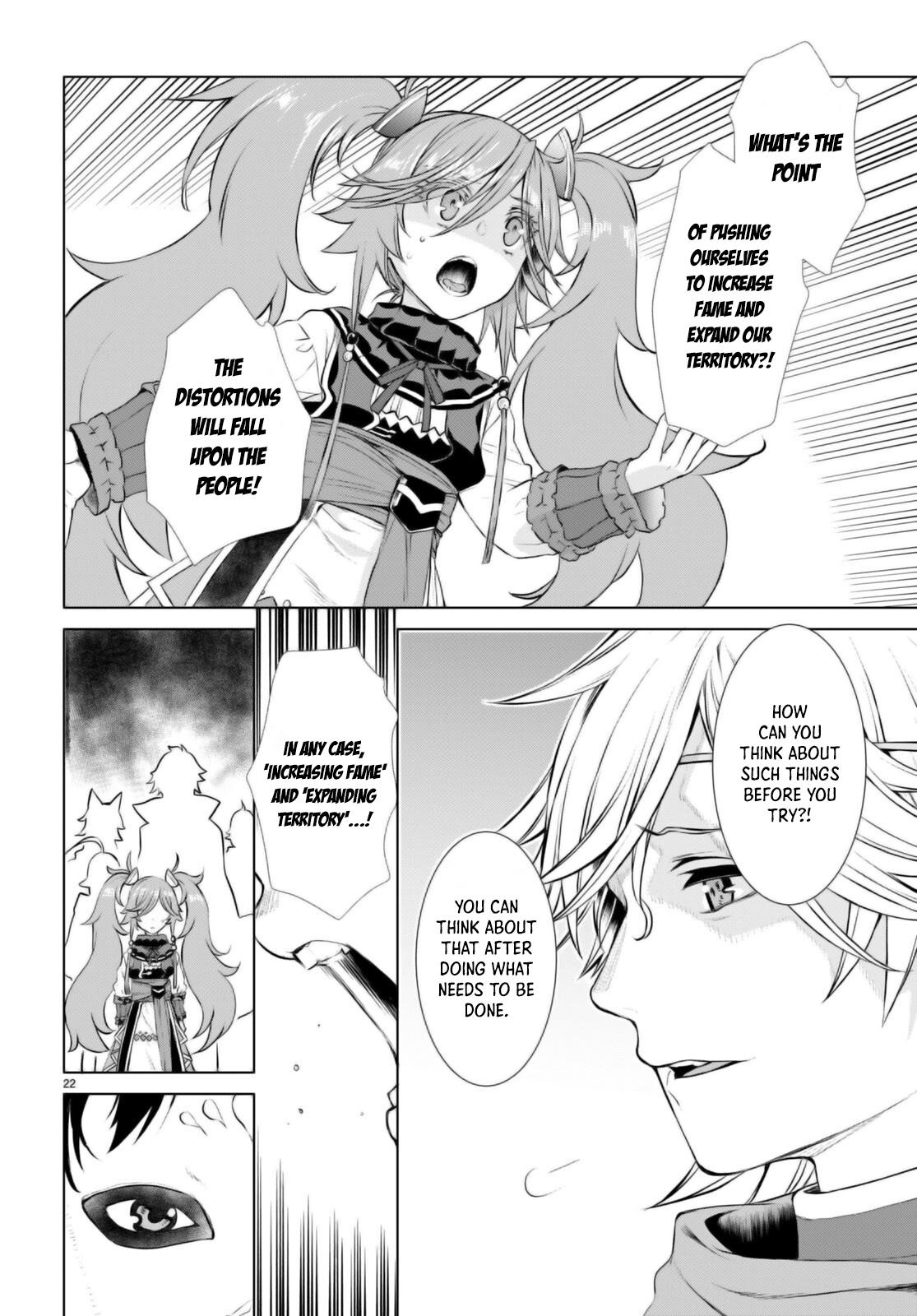 Isekai de Skill wo Kaitai shitara Cheat na Yome ga Zoushoku Shimashita: Gainen Kousa no Structure chapter 53 page 20