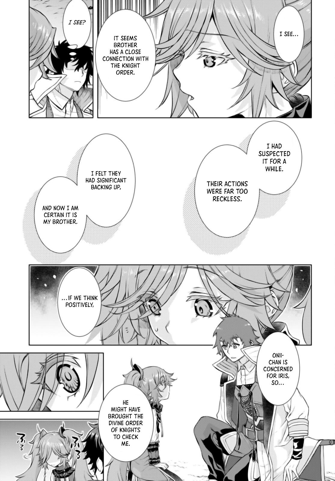 Isekai de Skill wo Kaitai shitara Cheat na Yome ga Zoushoku Shimashita: Gainen Kousa no Structure chapter 53 page 4