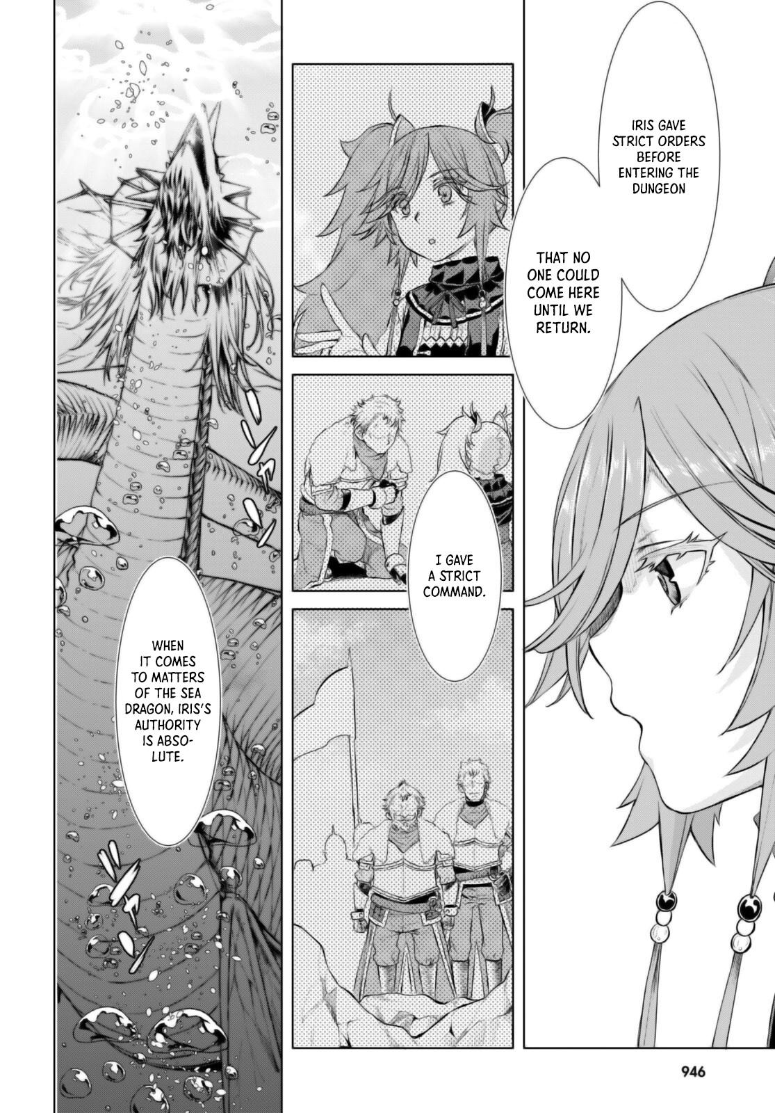 Isekai de Skill wo Kaitai shitara Cheat na Yome ga Zoushoku Shimashita: Gainen Kousa no Structure chapter 53 page 5