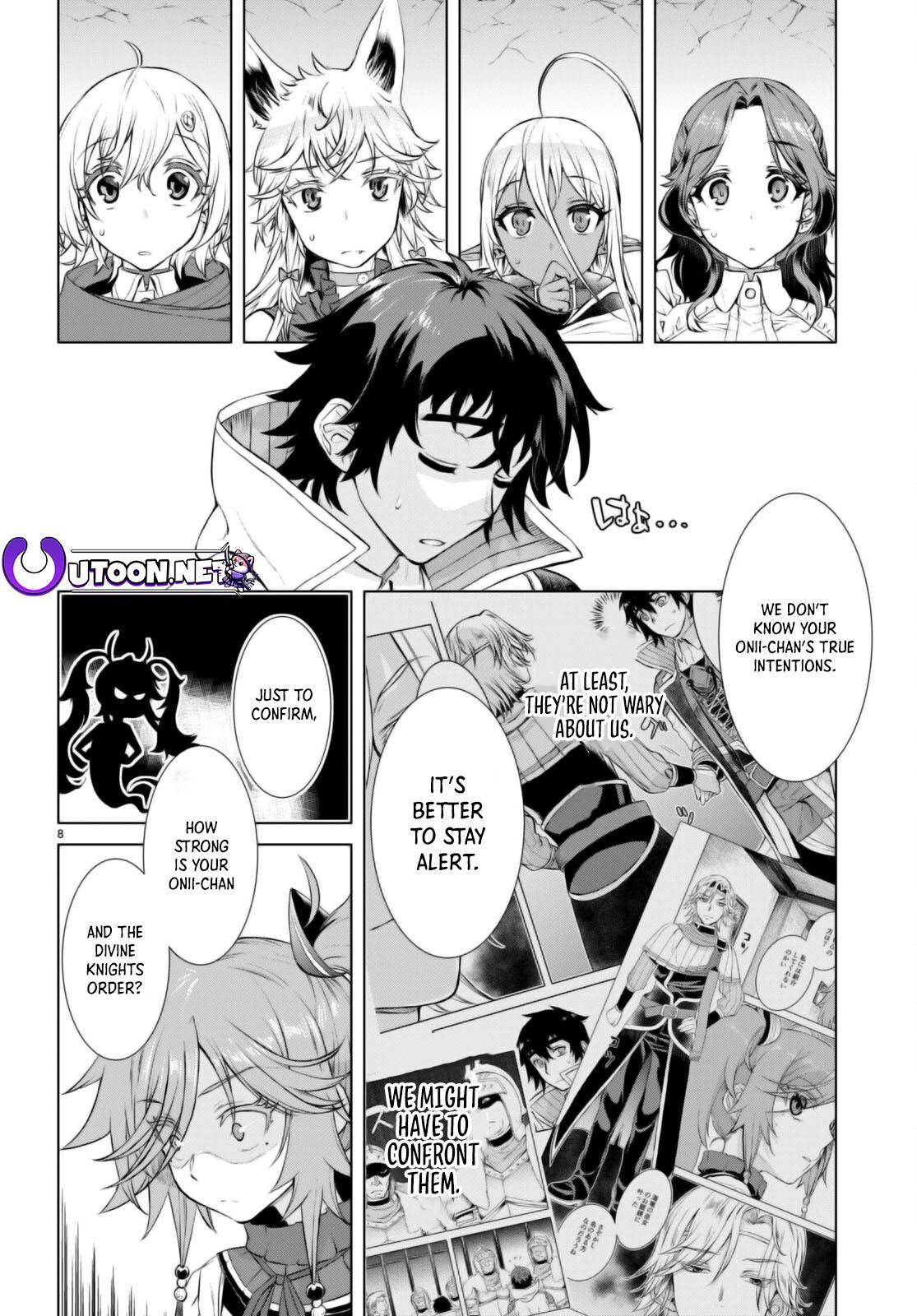 Isekai de Skill wo Kaitai shitara Cheat na Yome ga Zoushoku Shimashita: Gainen Kousa no Structure chapter 53 page 7