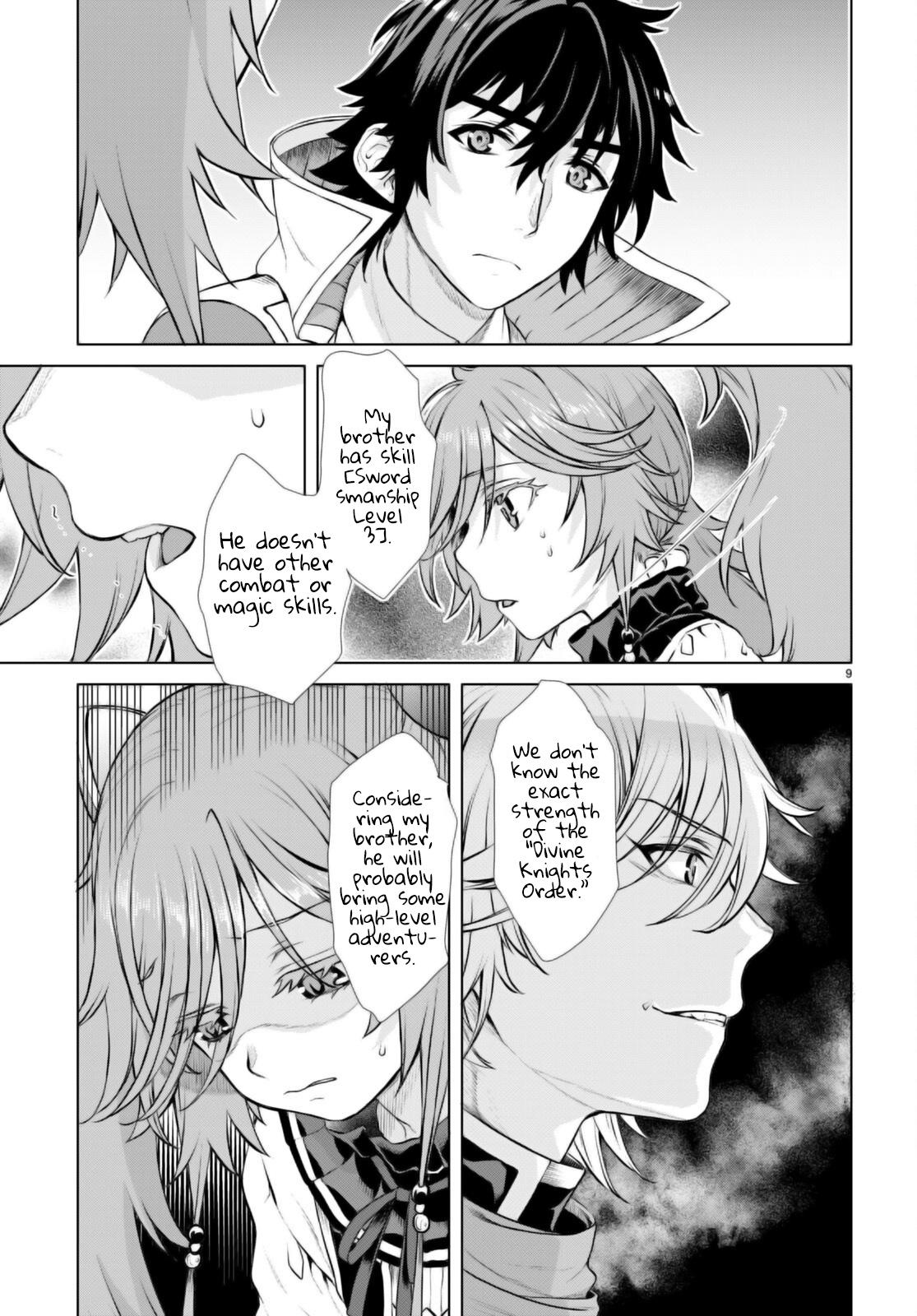 Isekai de Skill wo Kaitai shitara Cheat na Yome ga Zoushoku Shimashita: Gainen Kousa no Structure chapter 53 page 8