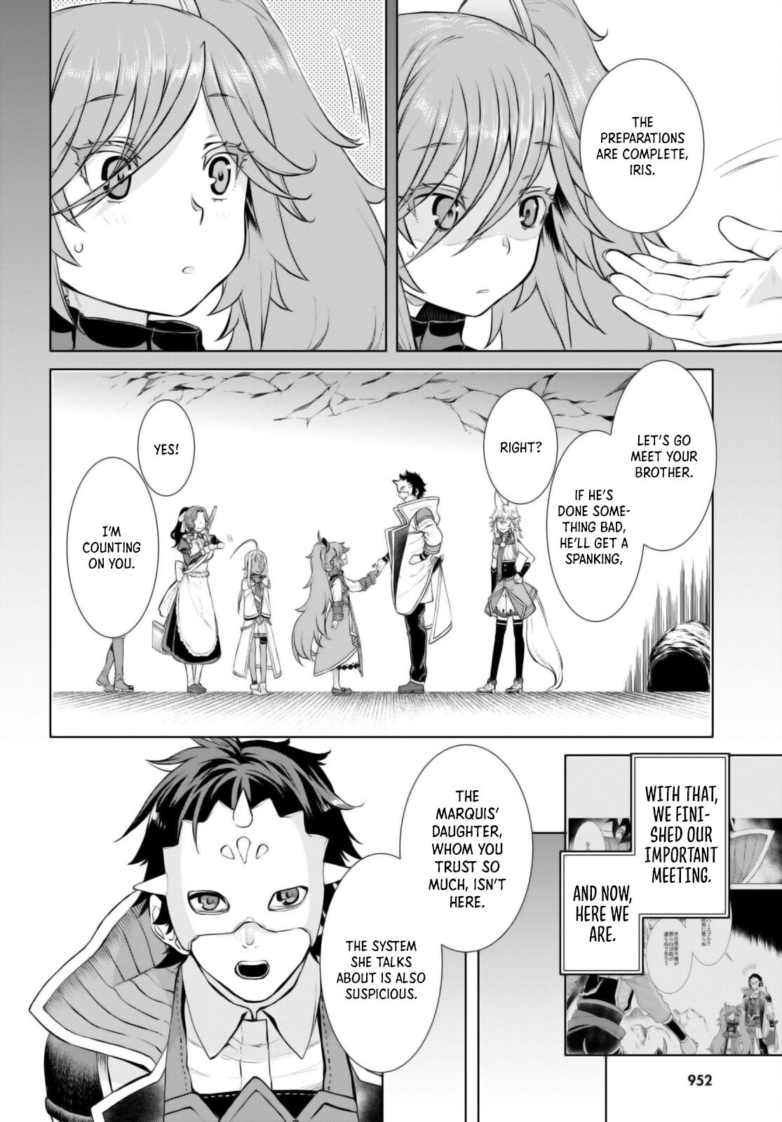 Isekai de Skill wo Kaitai shitara Cheat na Yome ga Zoushoku Shimashita: Gainen Kousa no Structure chapter 54 page 19