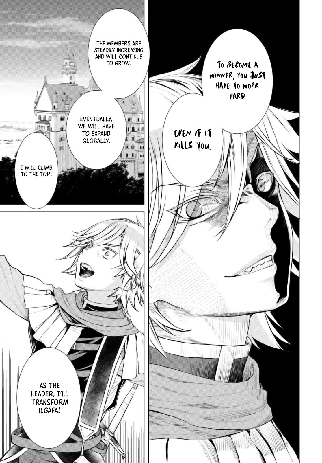 Isekai de Skill wo Kaitai shitara Cheat na Yome ga Zoushoku Shimashita: Gainen Kousa no Structure chapter 54 page 24