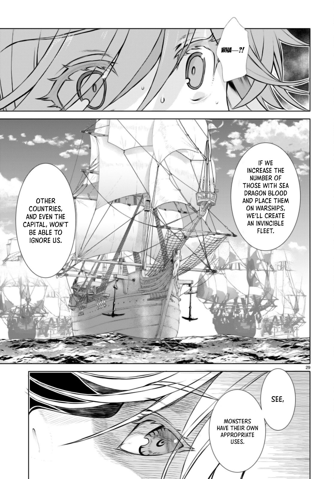 Isekai de Skill wo Kaitai shitara Cheat na Yome ga Zoushoku Shimashita: Gainen Kousa no Structure chapter 54 page 30