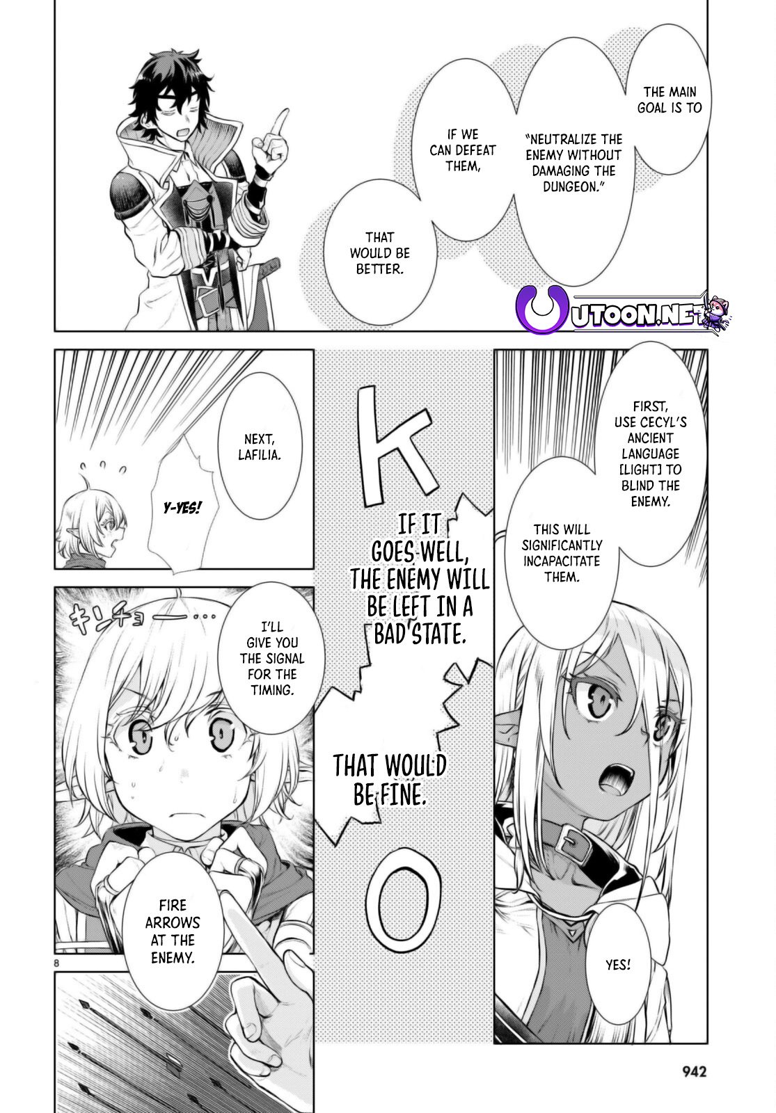 Isekai de Skill wo Kaitai shitara Cheat na Yome ga Zoushoku Shimashita: Gainen Kousa no Structure chapter 54 page 9