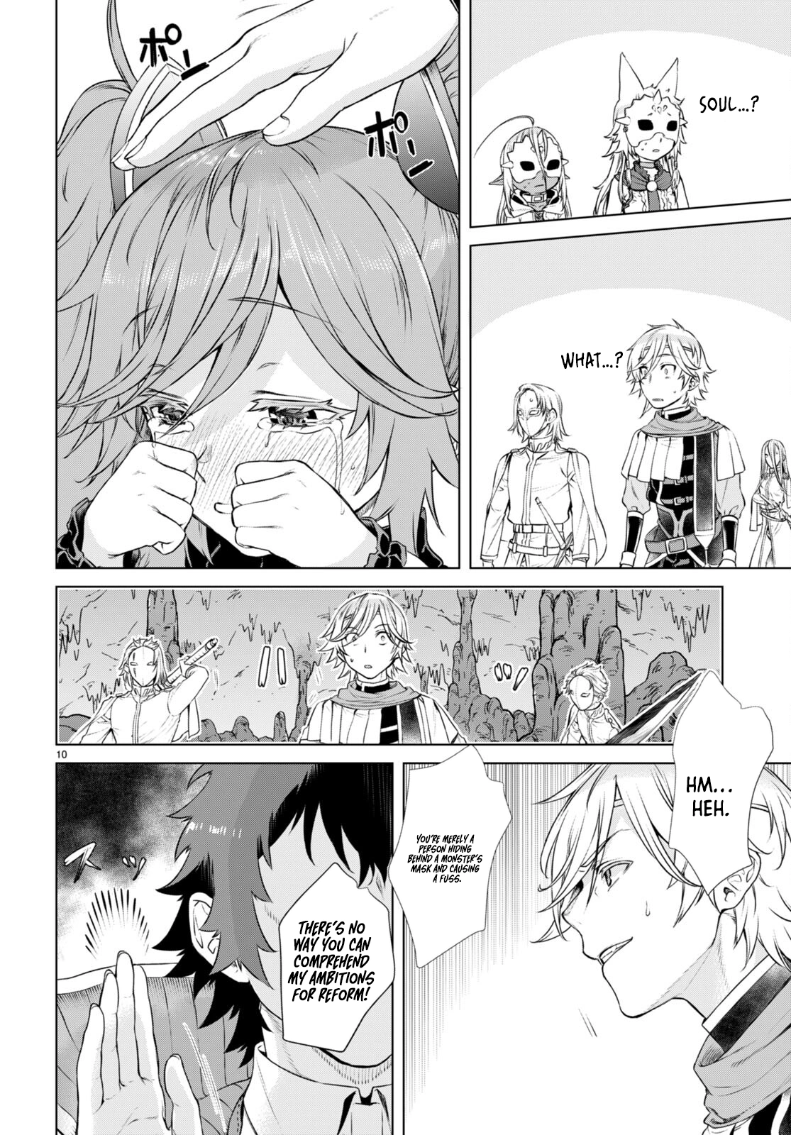 Isekai de Skill wo Kaitai shitara Cheat na Yome ga Zoushoku Shimashita: Gainen Kousa no Structure chapter 55 page 11