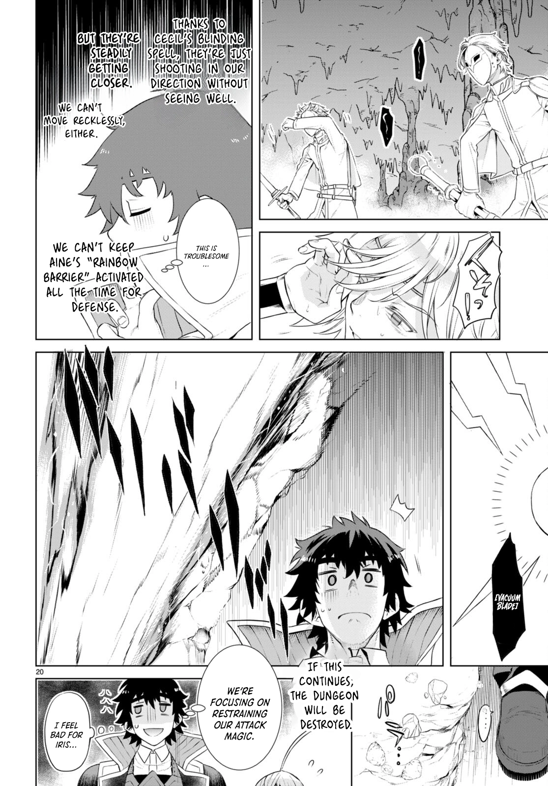 Isekai de Skill wo Kaitai shitara Cheat na Yome ga Zoushoku Shimashita: Gainen Kousa no Structure chapter 55 page 21