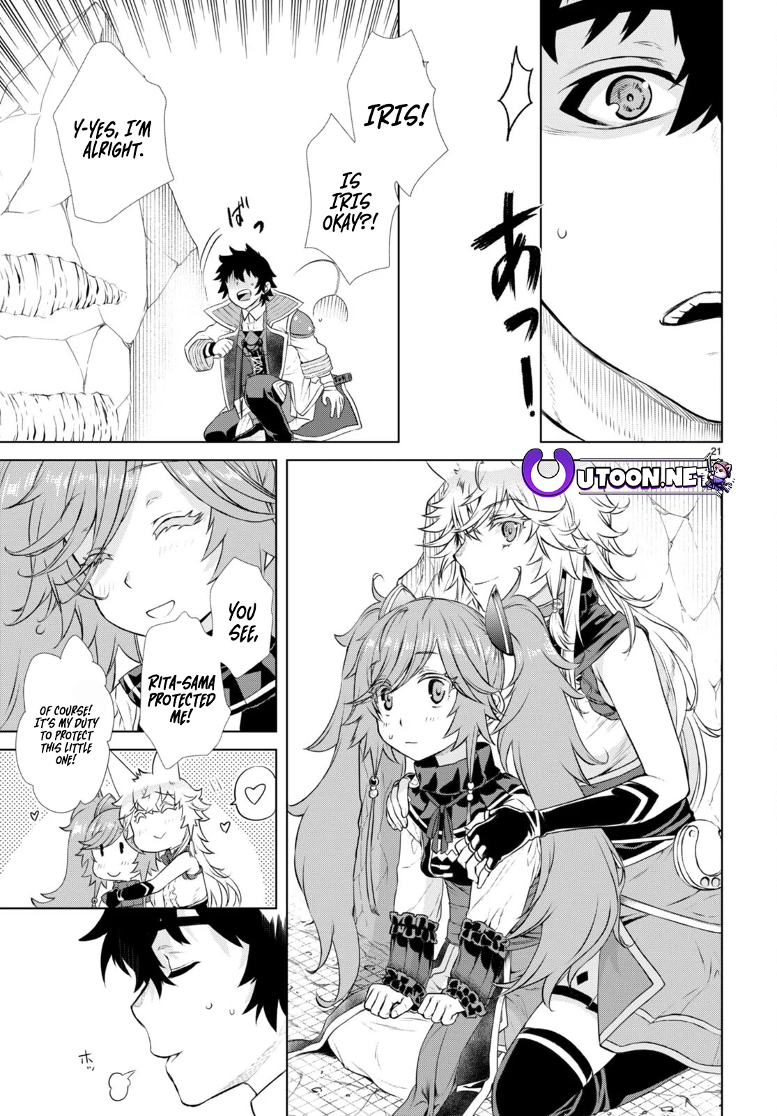 Isekai de Skill wo Kaitai shitara Cheat na Yome ga Zoushoku Shimashita: Gainen Kousa no Structure chapter 55 page 22