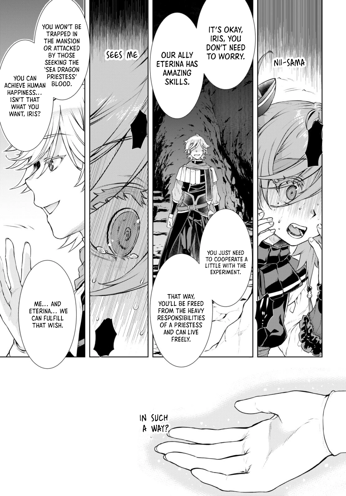 Isekai de Skill wo Kaitai shitara Cheat na Yome ga Zoushoku Shimashita: Gainen Kousa no Structure chapter 55 page 4