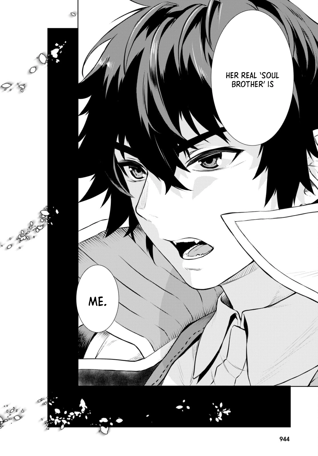 Isekai de Skill wo Kaitai shitara Cheat na Yome ga Zoushoku Shimashita: Gainen Kousa no Structure chapter 55 page 9