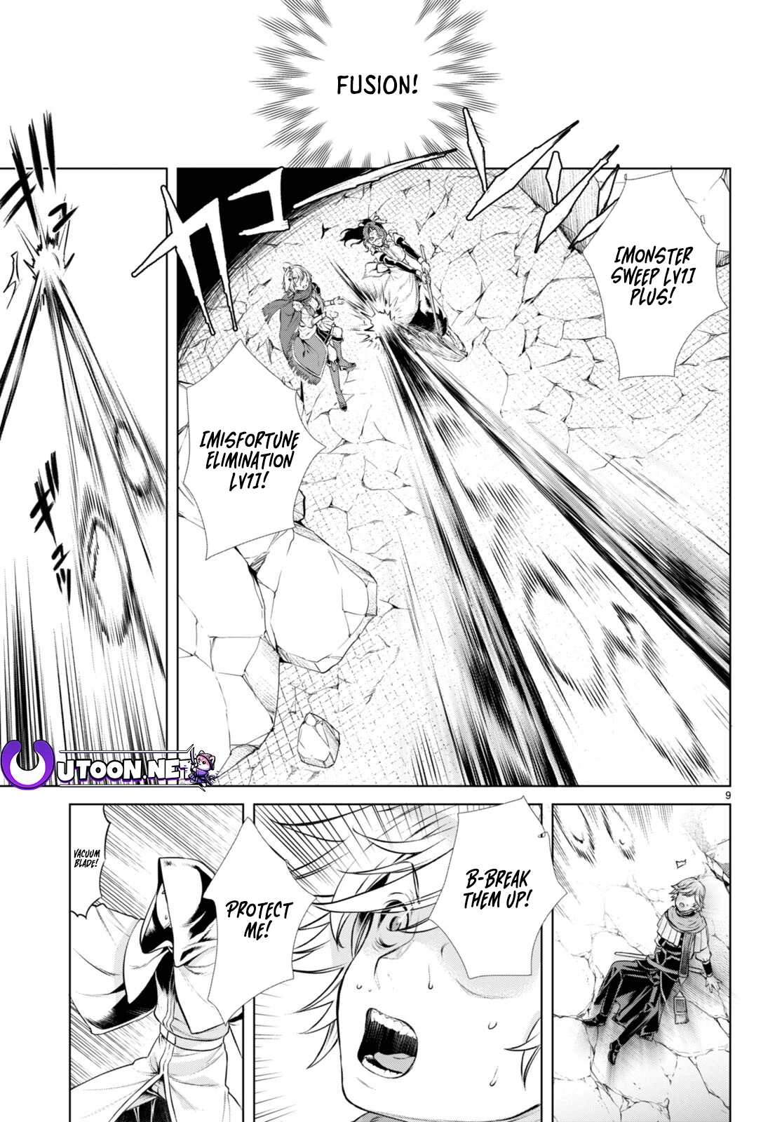 Isekai de Skill wo Kaitai shitara Cheat na Yome ga Zoushoku Shimashita: Gainen Kousa no Structure chapter 56 page 10