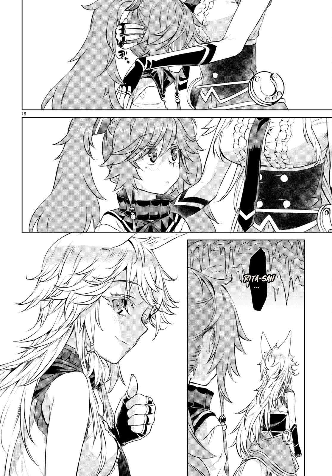 Isekai de Skill wo Kaitai shitara Cheat na Yome ga Zoushoku Shimashita: Gainen Kousa no Structure chapter 56 page 17