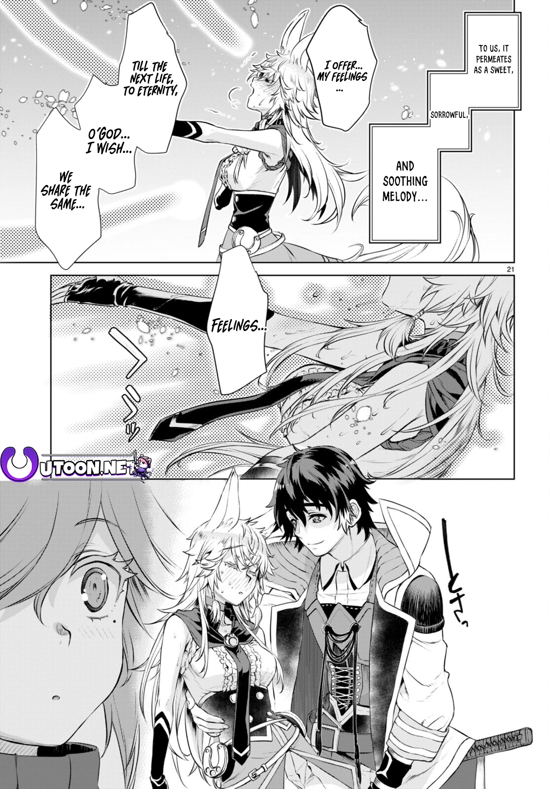Isekai de Skill wo Kaitai shitara Cheat na Yome ga Zoushoku Shimashita: Gainen Kousa no Structure chapter 56 page 22