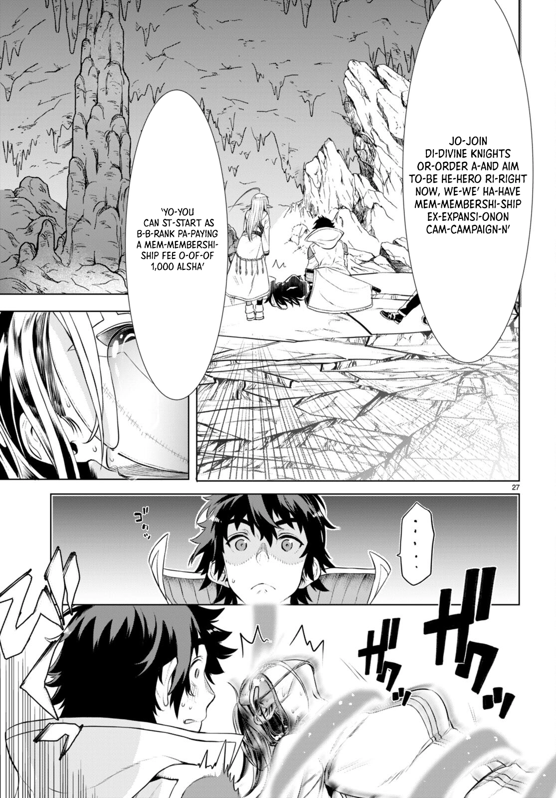 Isekai de Skill wo Kaitai shitara Cheat na Yome ga Zoushoku Shimashita: Gainen Kousa no Structure chapter 56 page 28