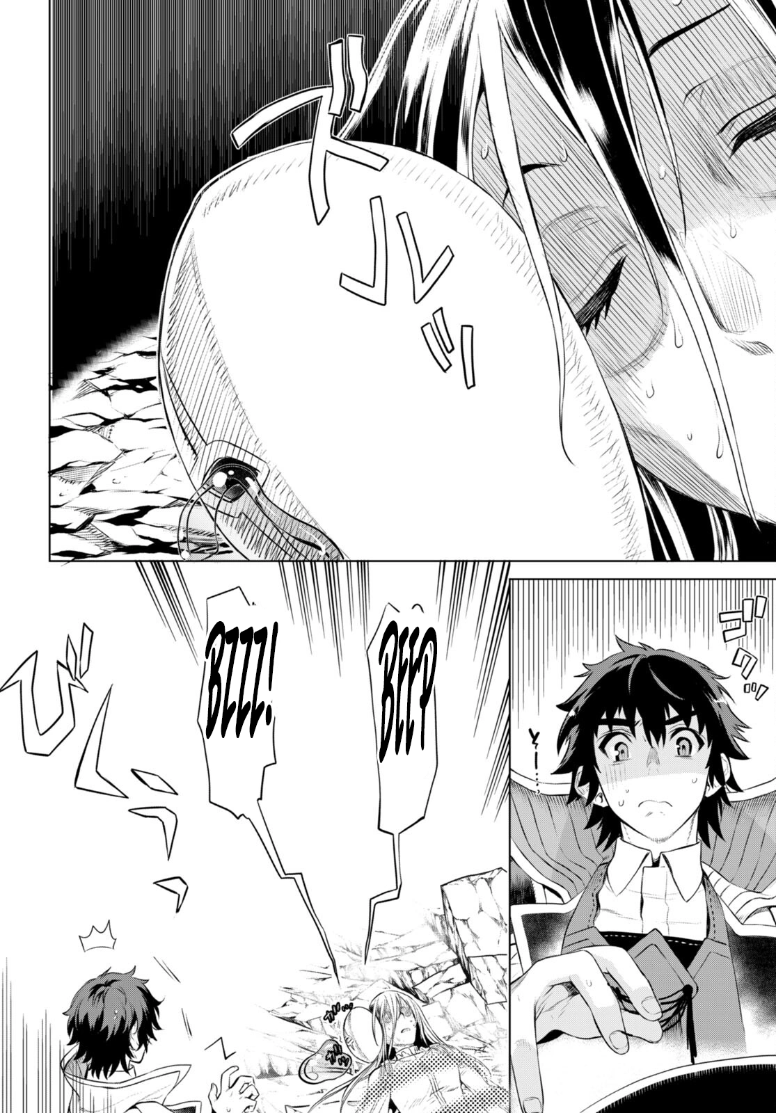 Isekai de Skill wo Kaitai shitara Cheat na Yome ga Zoushoku Shimashita: Gainen Kousa no Structure chapter 56 page 29