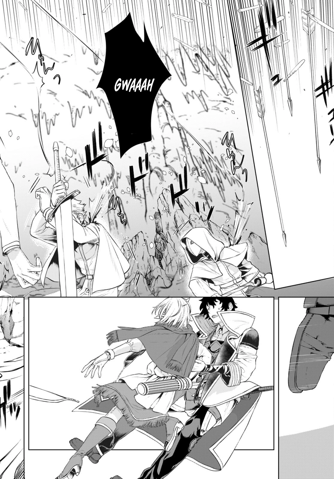 Isekai de Skill wo Kaitai shitara Cheat na Yome ga Zoushoku Shimashita: Gainen Kousa no Structure chapter 56 page 3