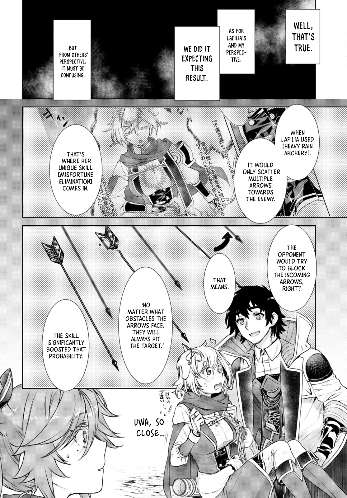 Isekai de Skill wo Kaitai shitara Cheat na Yome ga Zoushoku Shimashita: Gainen Kousa no Structure chapter 56 page 5