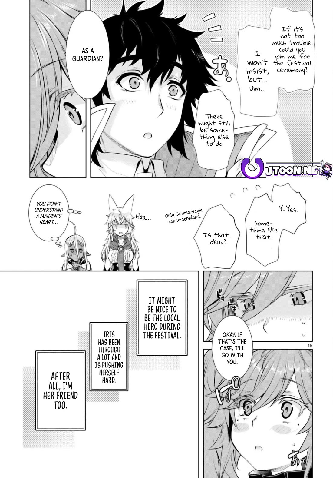Isekai de Skill wo Kaitai shitara Cheat na Yome ga Zoushoku Shimashita: Gainen Kousa no Structure chapter 57 page 15