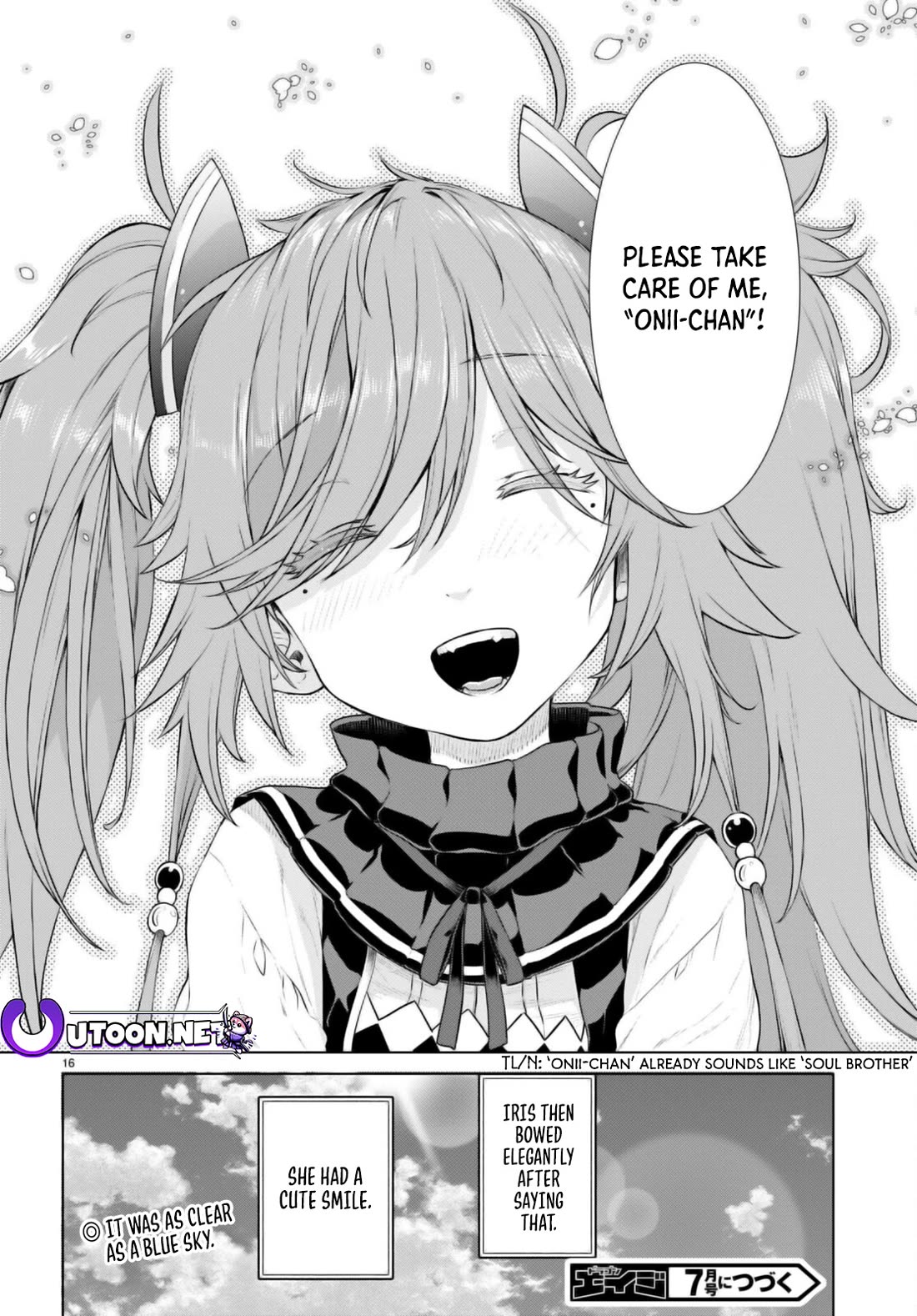 Isekai de Skill wo Kaitai shitara Cheat na Yome ga Zoushoku Shimashita: Gainen Kousa no Structure chapter 57 page 16