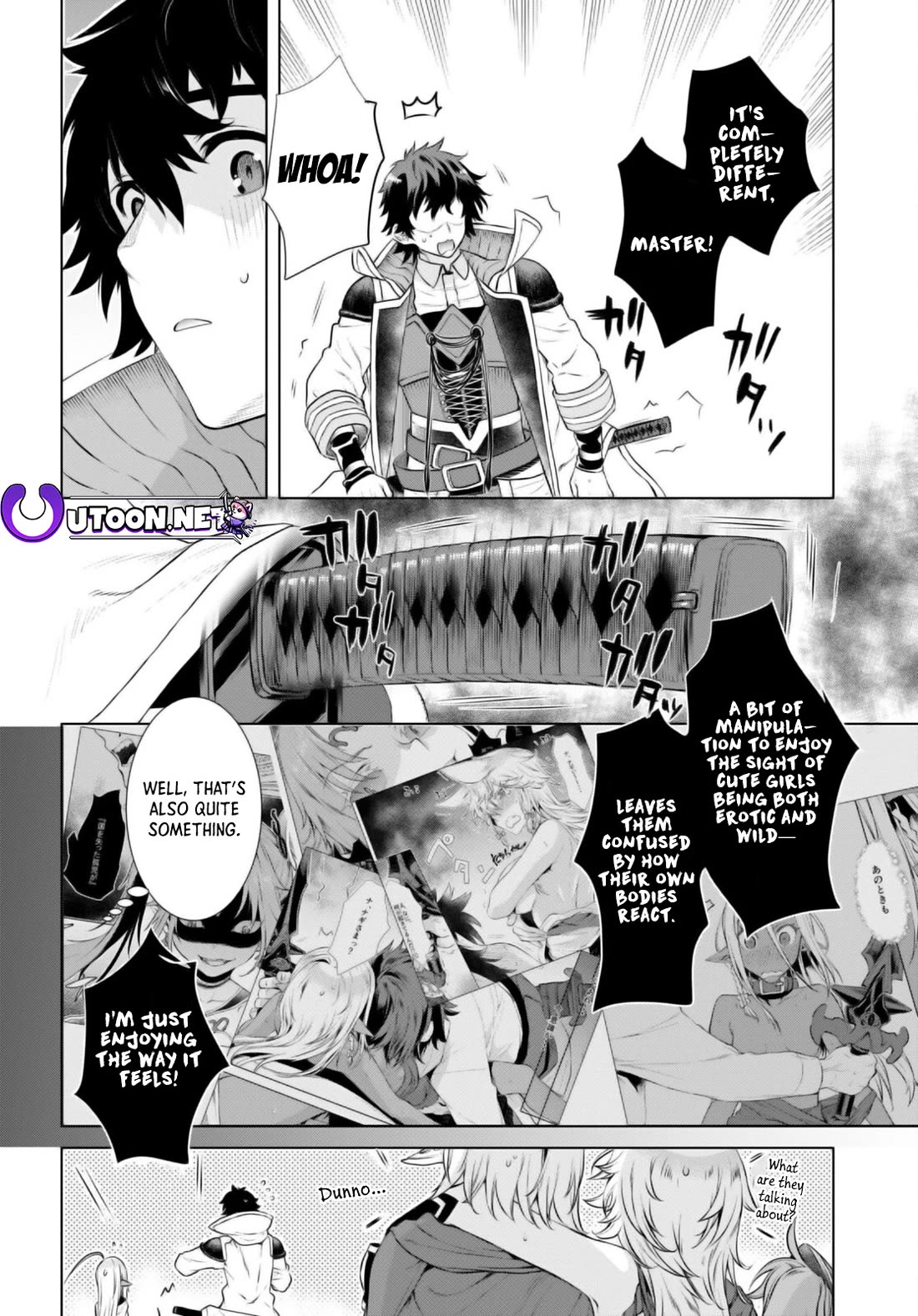 Isekai de Skill wo Kaitai shitara Cheat na Yome ga Zoushoku Shimashita: Gainen Kousa no Structure chapter 57 page 4
