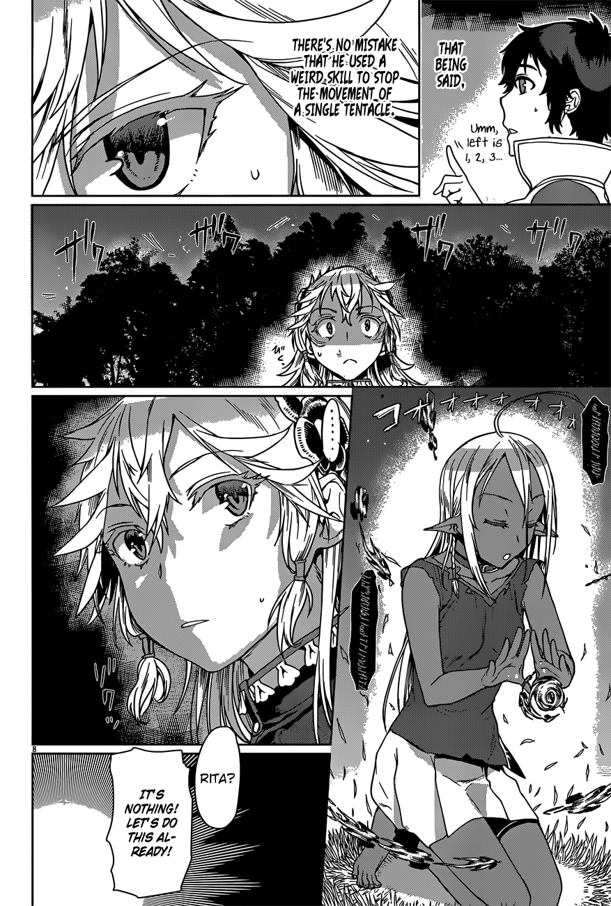 Isekai de Skill wo Kaitai shitara Cheat na Yome ga Zoushoku Shimashita: Gainen Kousa no Structure chapter 6 page 10