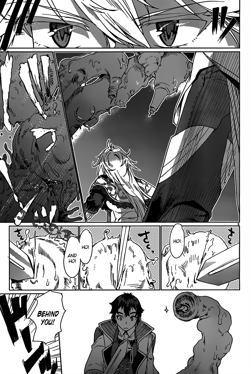 Isekai de Skill wo Kaitai shitara Cheat na Yome ga Zoushoku Shimashita: Gainen Kousa no Structure chapter 6 page 11