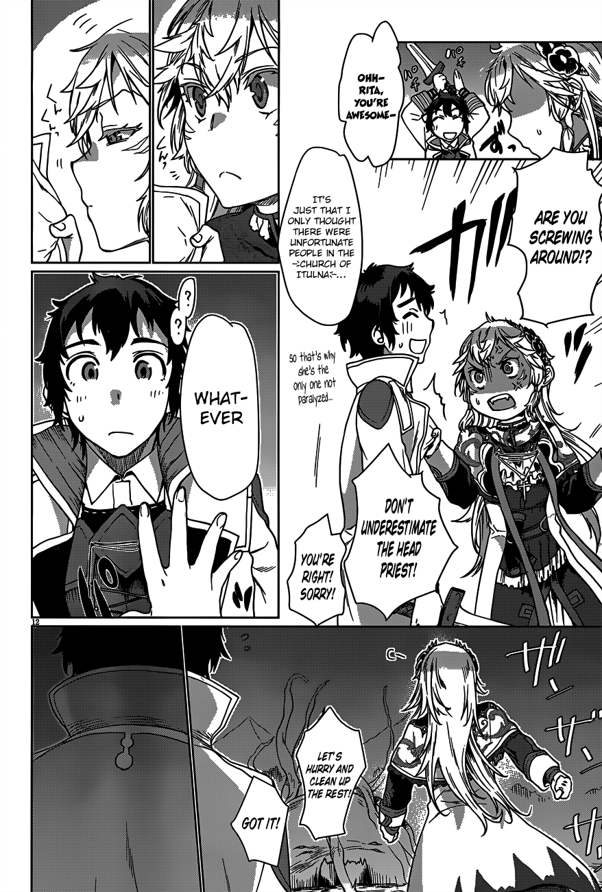 Isekai de Skill wo Kaitai shitara Cheat na Yome ga Zoushoku Shimashita: Gainen Kousa no Structure chapter 6 page 14