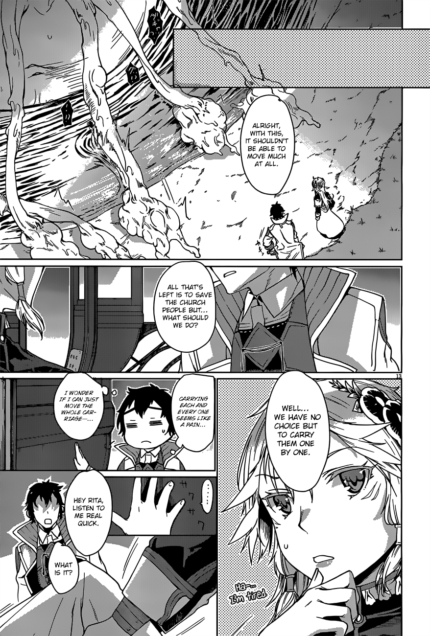 Isekai de Skill wo Kaitai shitara Cheat na Yome ga Zoushoku Shimashita: Gainen Kousa no Structure chapter 6 page 15