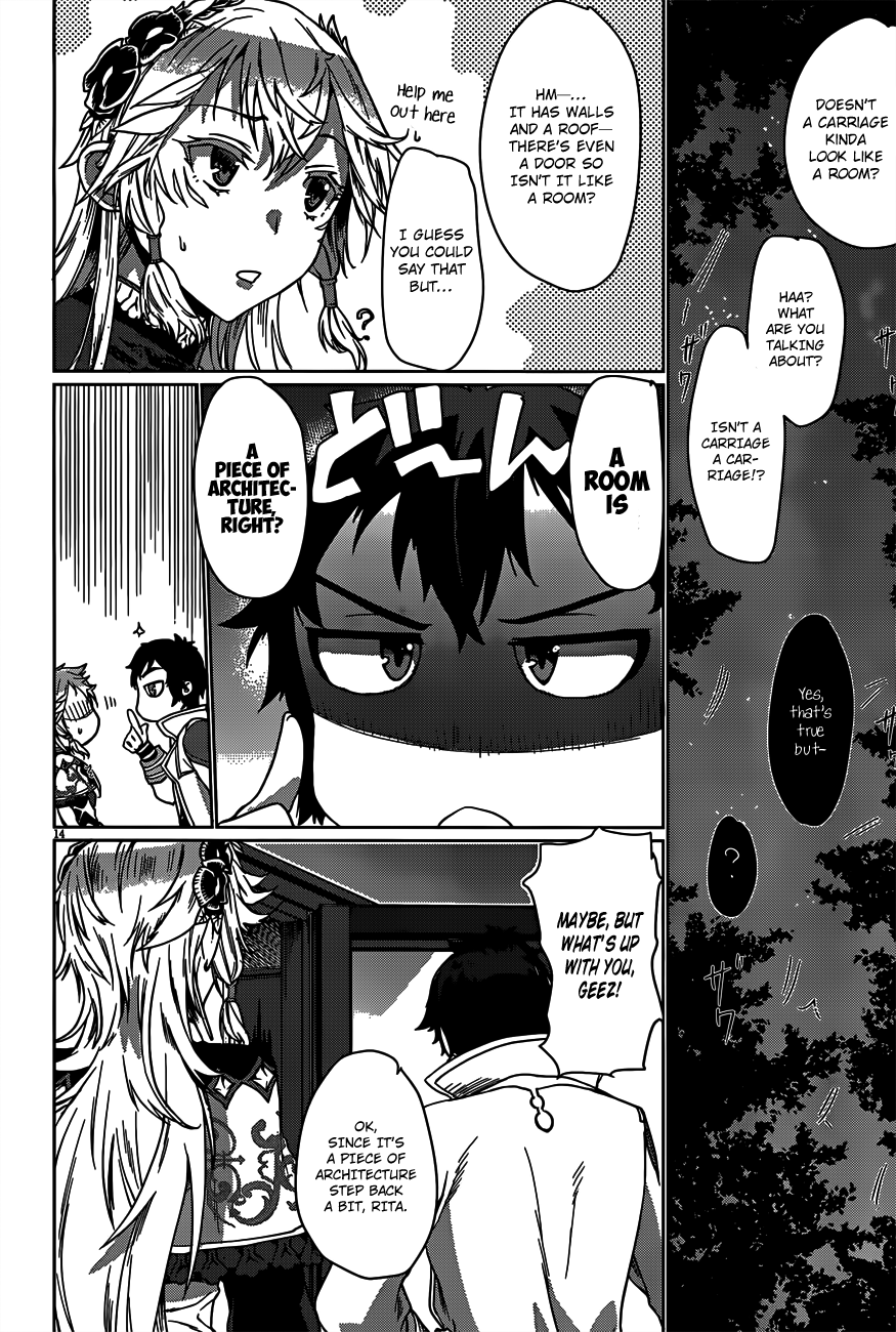 Isekai de Skill wo Kaitai shitara Cheat na Yome ga Zoushoku Shimashita: Gainen Kousa no Structure chapter 6 page 16