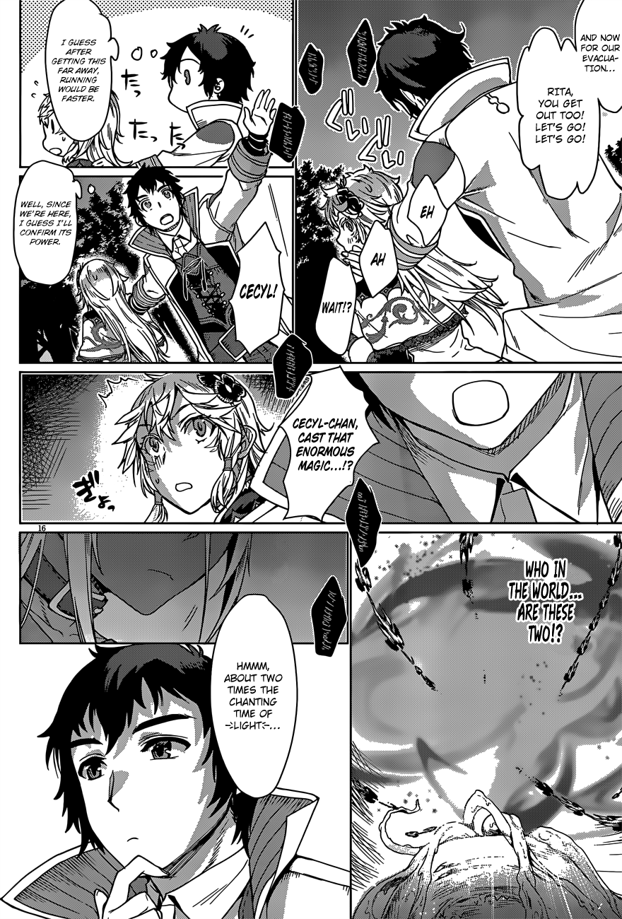 Isekai de Skill wo Kaitai shitara Cheat na Yome ga Zoushoku Shimashita: Gainen Kousa no Structure chapter 6 page 18