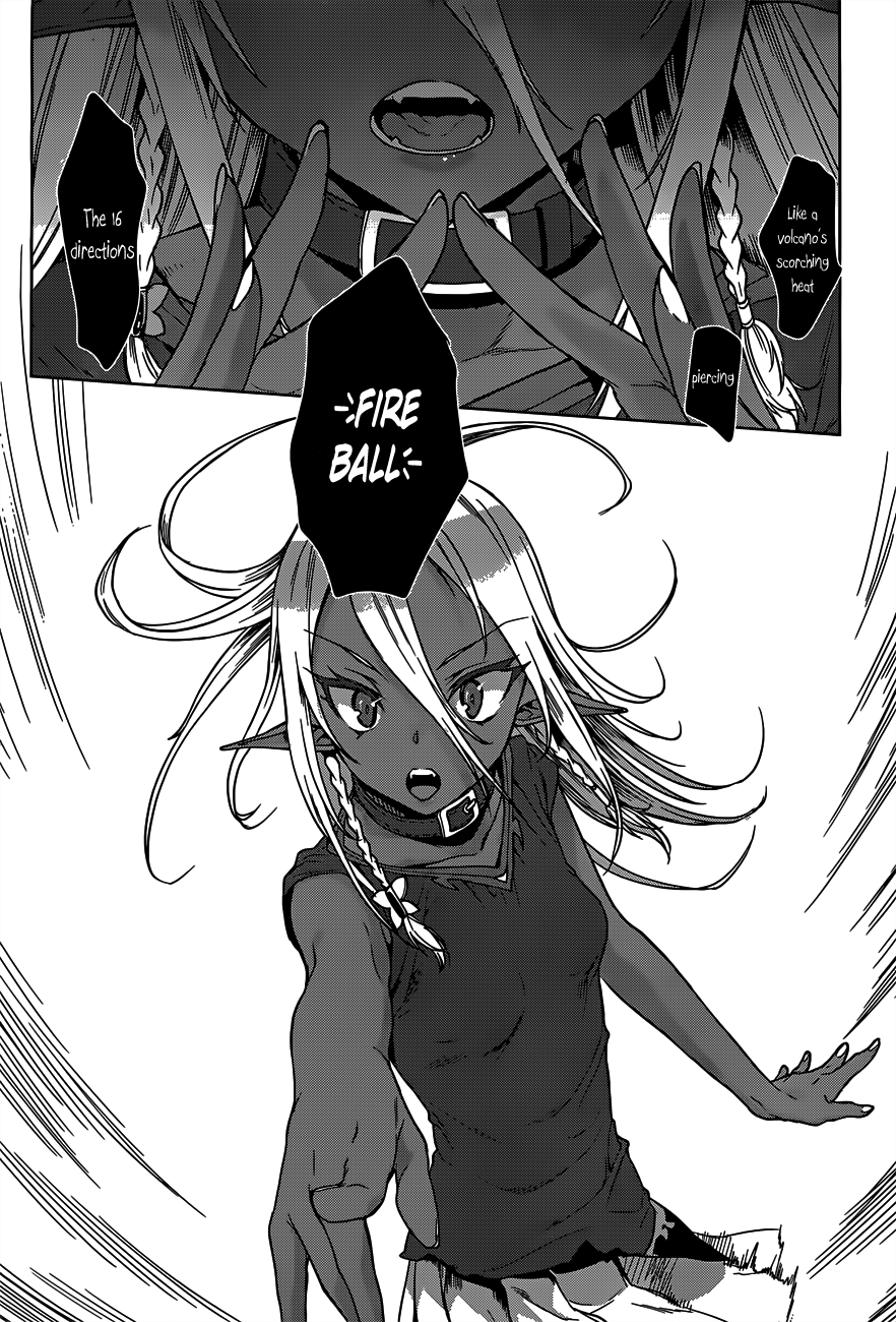 Isekai de Skill wo Kaitai shitara Cheat na Yome ga Zoushoku Shimashita: Gainen Kousa no Structure chapter 6 page 19