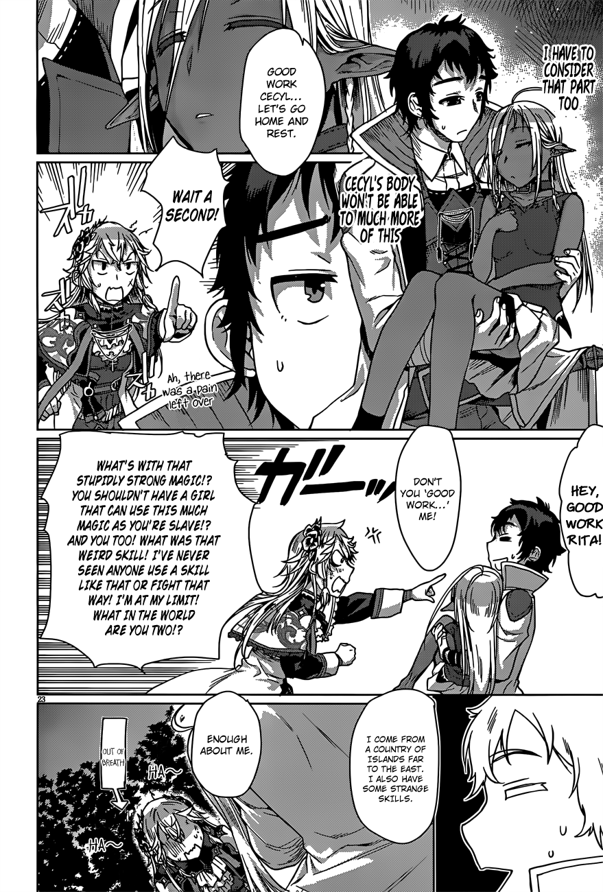 Isekai de Skill wo Kaitai shitara Cheat na Yome ga Zoushoku Shimashita: Gainen Kousa no Structure chapter 6 page 23